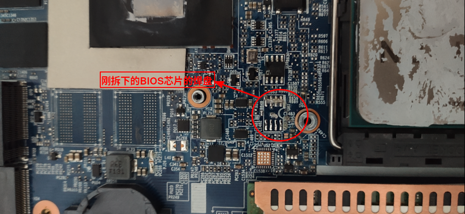 刚拆下BOS芯片的焊盘