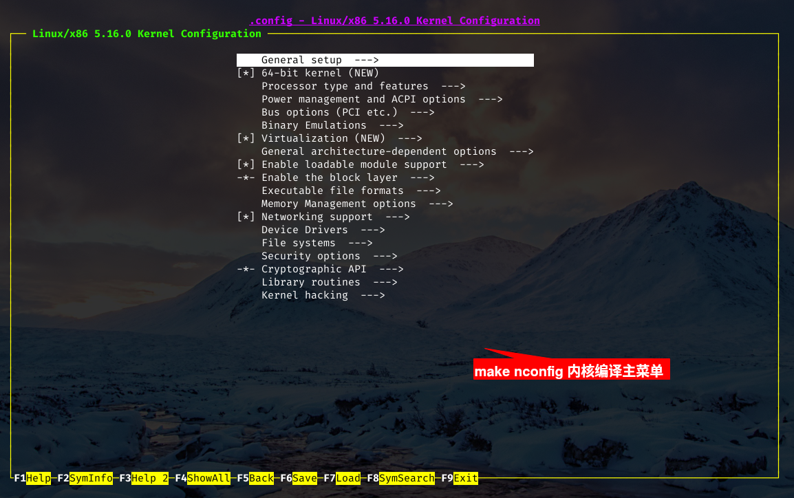 Linux内核主菜单选项