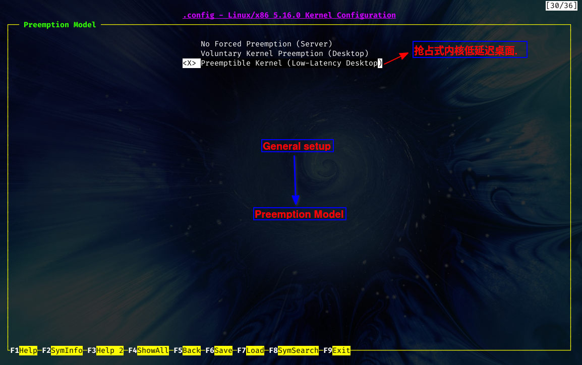 配置底延迟桌面