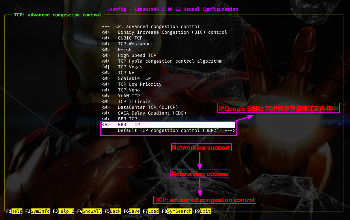 将Google BBR2 TCP拥塞算法编译到内核中