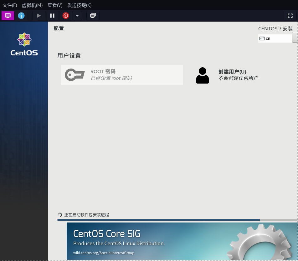 进入安装画面,通过NFS方式进行安装,并使用kickstart自动应答安装