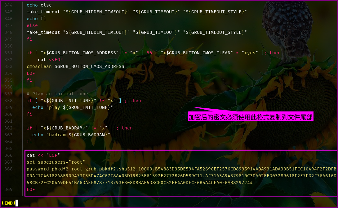 将加密后的密文使用此格式复制到文件尾