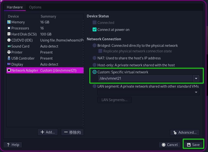 選擇虛擬網絡網卡