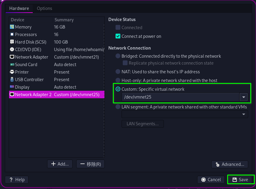繼續選擇虛擬網絡網卡