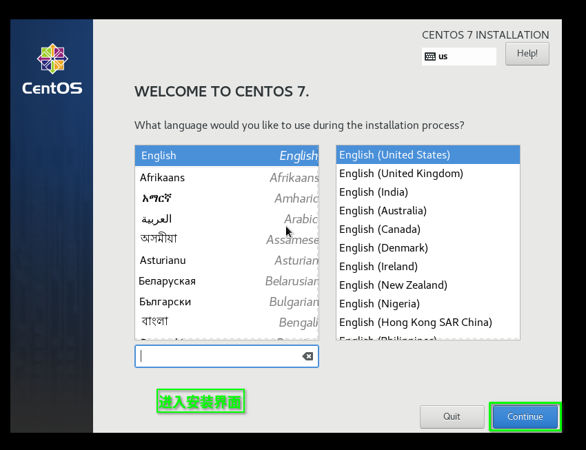 進入安裝界面後,選擇下一步