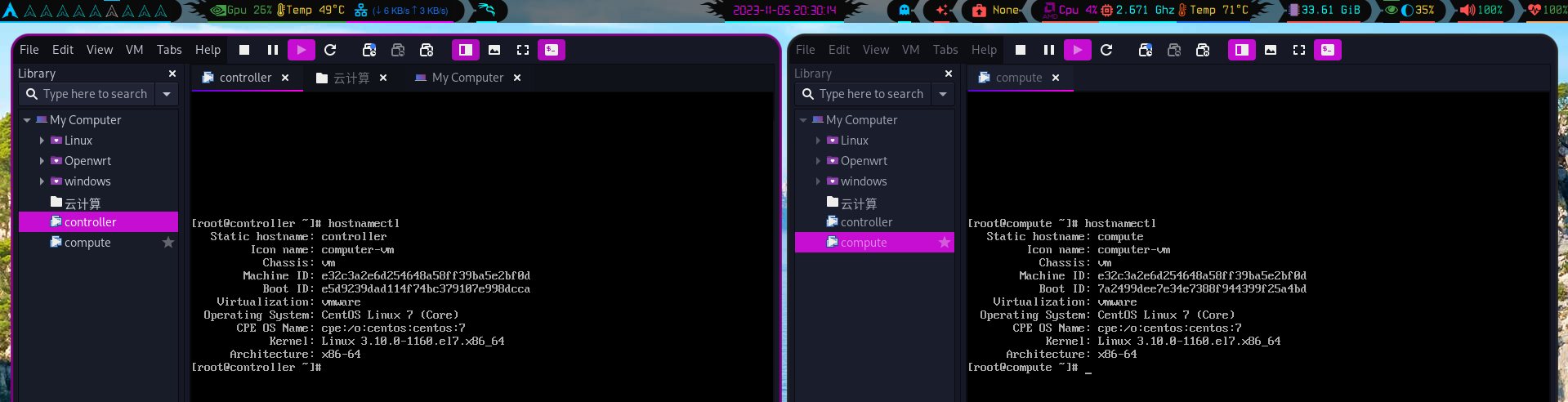 最終的2臺虛擬機