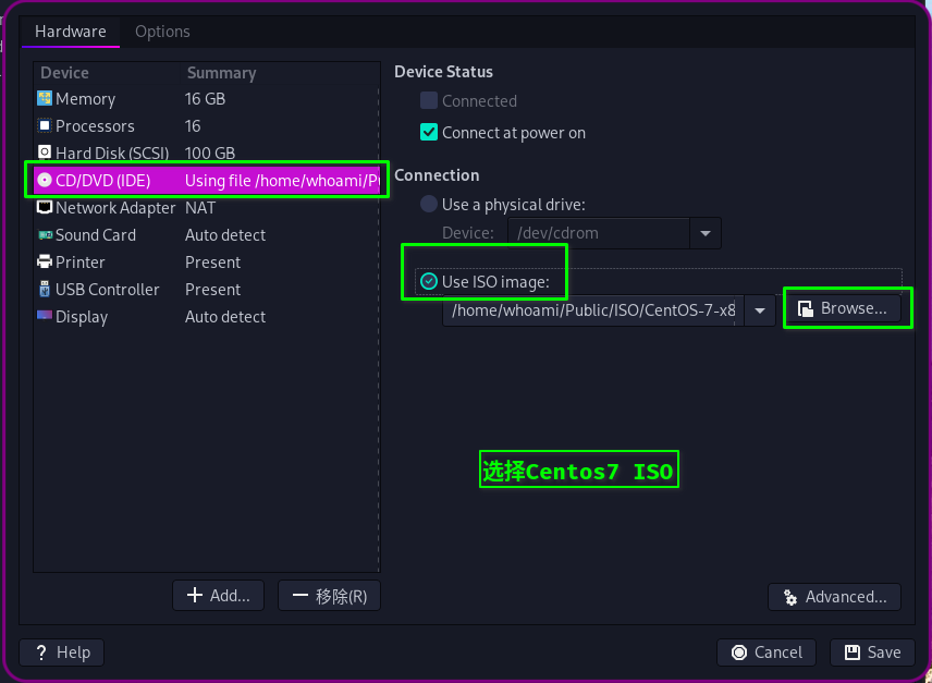 選擇Centos7 CD-ROM