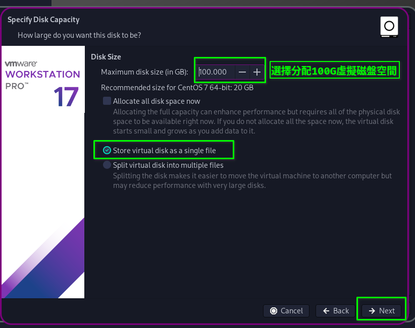 compute主機添加虛擬磁盤