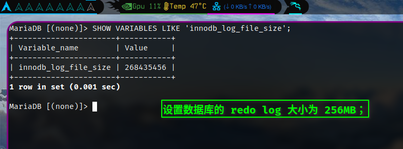 數據庫redo log爲256MB