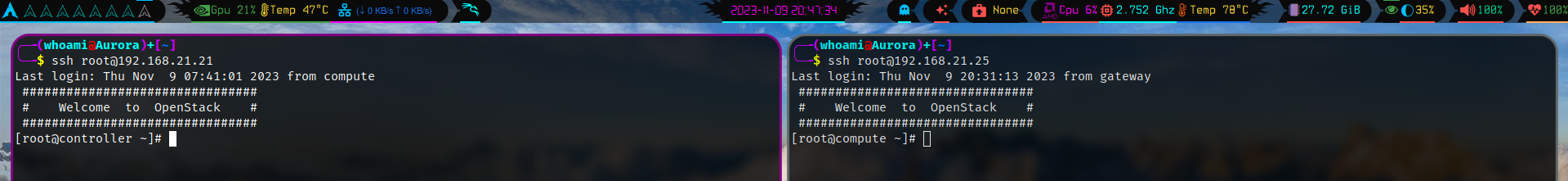 重啓之後的2臺主機motd內容