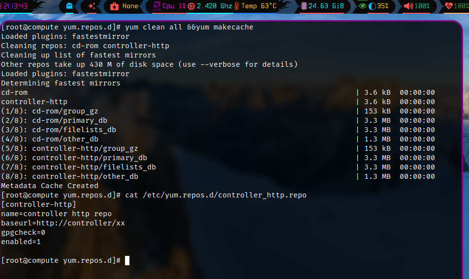 compute主機配置http yum源碼