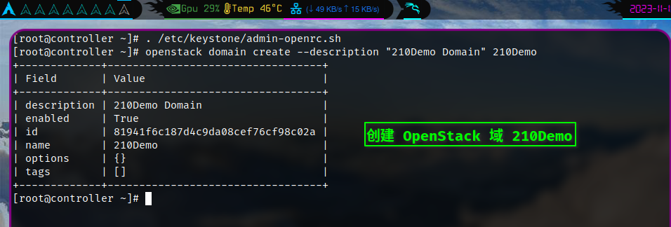 創建Openstack域210Demo