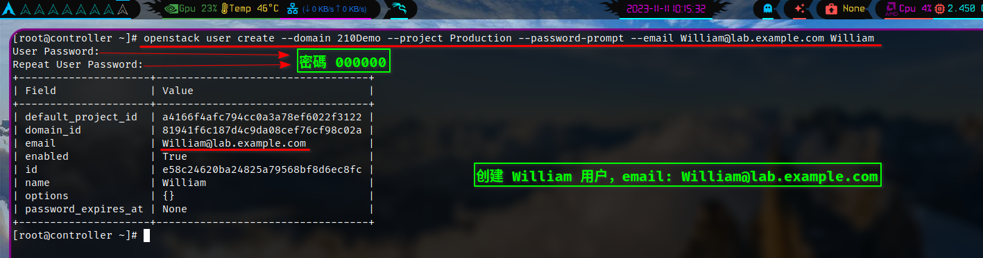 建立William用户email: William@lab.example.com