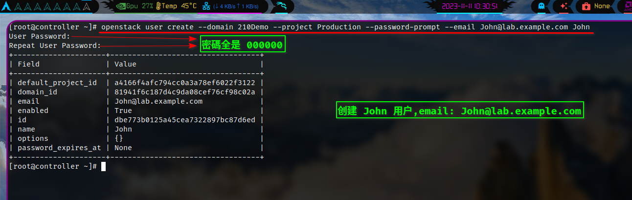 建立John用户,email: John@lab.example.com
