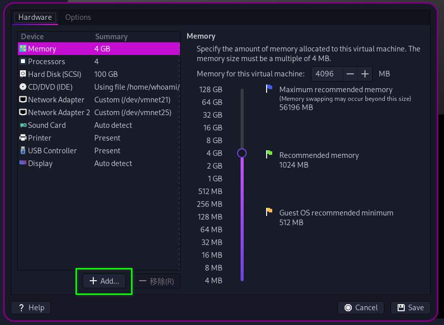 compute主機添加虛擬磁盤