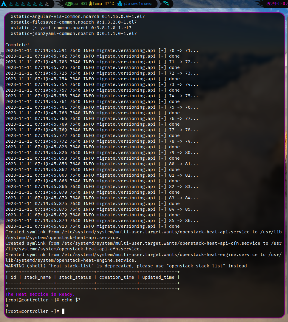 controller節點執行iaas-install-heat.sh腳本