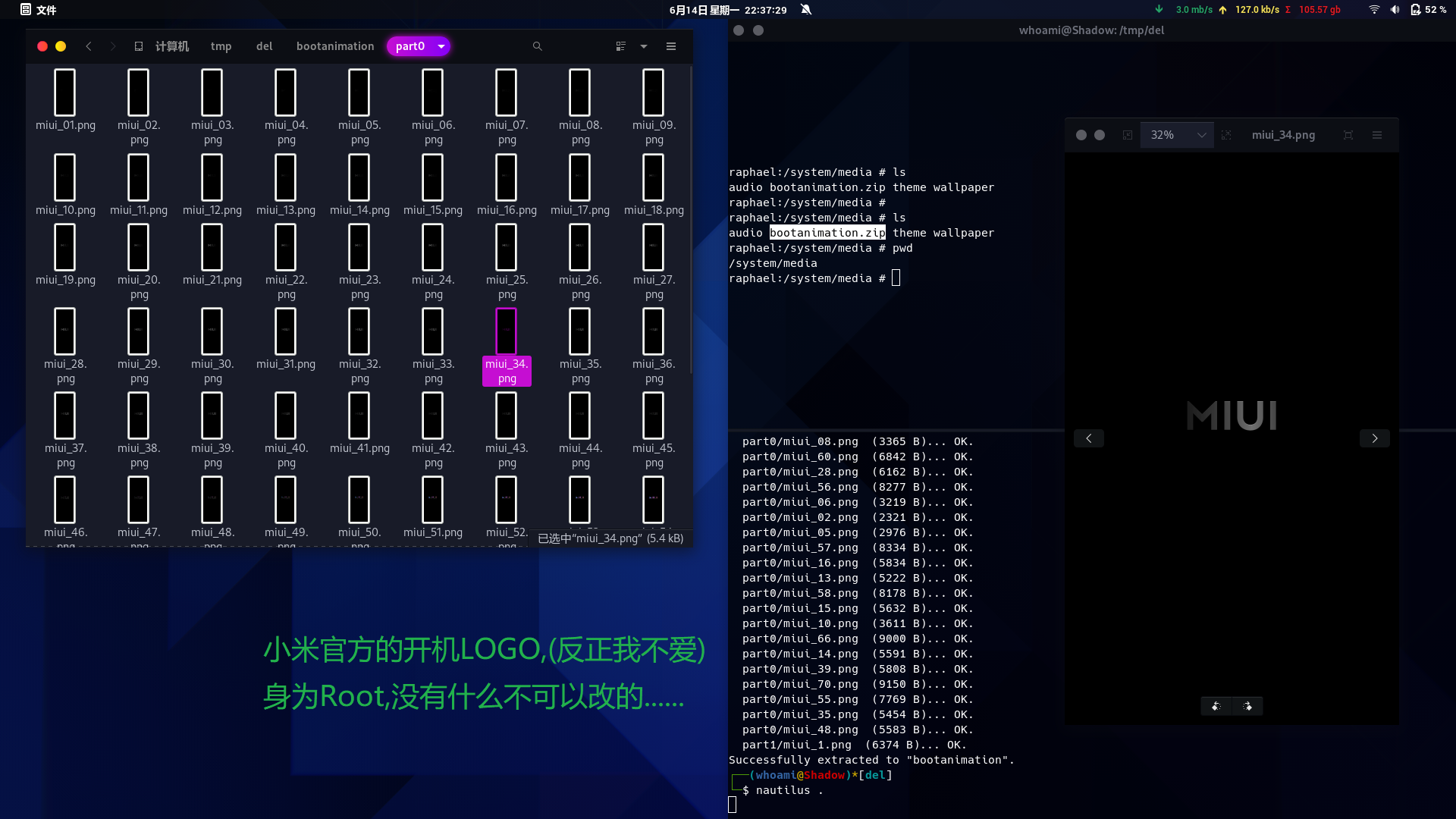 🚗官方开机动画,贼长,亚洲人普遍长不过8英寸......