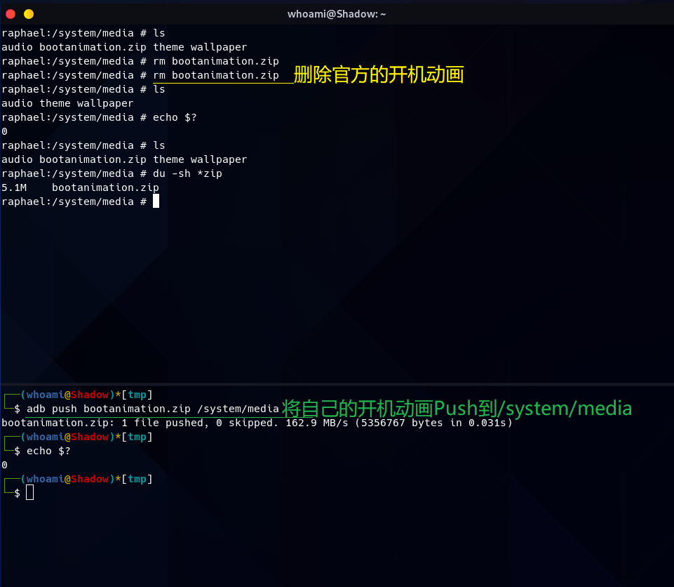 adb rm /systeem/media/bootanimation.zip
adb push bootanimation.zip /system/media