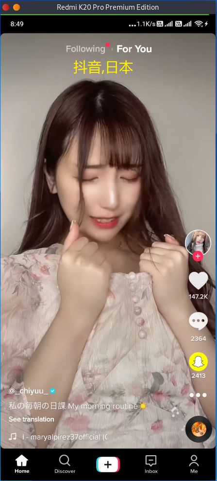 🔞日本版抖音.