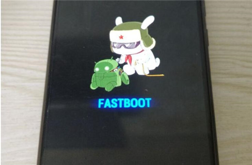 FASTBOOT界面