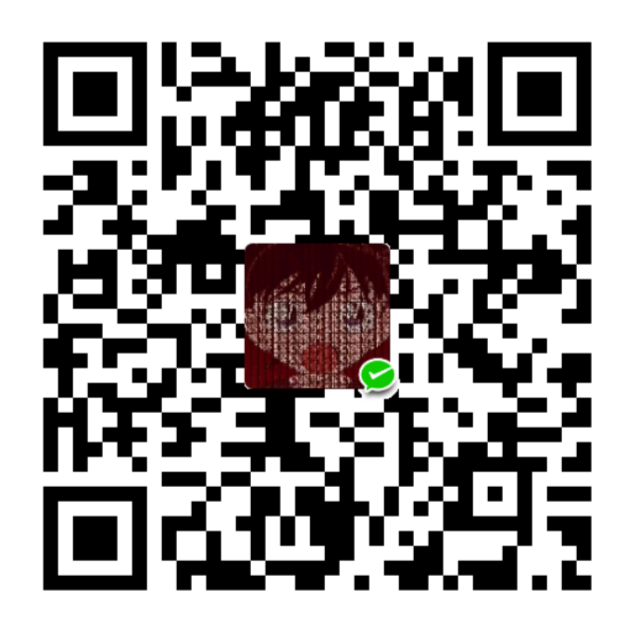 微信打赏二维码